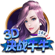 踢一场赚500万欧！记者：巴萨亚洲行将收入1500万欧元