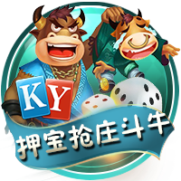 TA：流浪者先租后买报价水晶宫边锋萨基遭拒，但仍在继续追求
