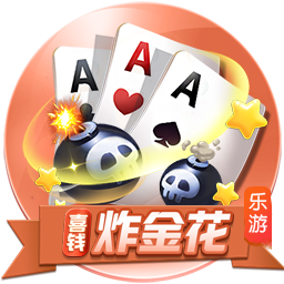 马卡：姆巴佩可能是接过皇马10号球衣的合适人选，居勒尔也是候选