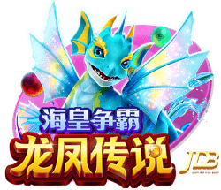 官方：17岁青训小将乔