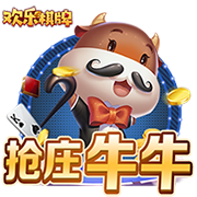 队报：巴黎被法院裁定强制支付布冯的部分税款