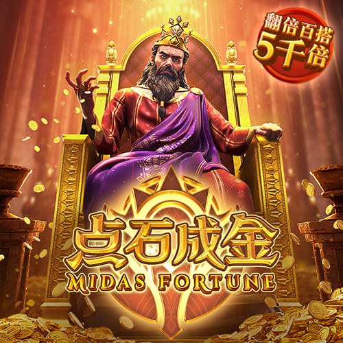69天堂客户端