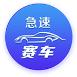 马卡：皇马去年8月到现在只有40天假期，世俱杯后休息24天