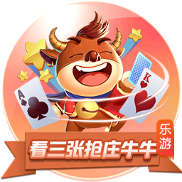 69天堂客户端