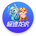 69天堂免费版