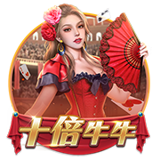 69天堂讲解