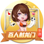 🫢互喷？看台第一视角看内马尔赛后与球迷争吵，疑似有人爆粗口