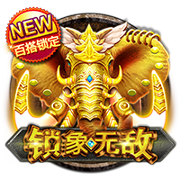 69天堂2025最新版