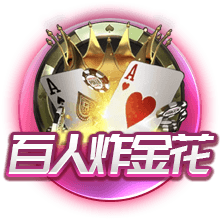 啊？约老师带着掘金，穿越回了2001年？