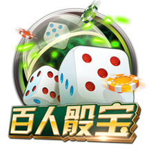 69天堂手机版