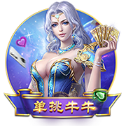队报；奥巴梅扬回归马赛很快敲定 维阿交易复杂些&尤文不愿补薪水