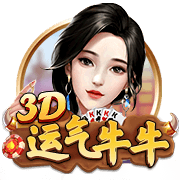 69天堂正式版