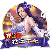 69天堂桌面版客户端