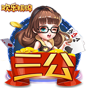 尴尬...😅内马尔角球直接攻门，出脚绵软无力皮球飞出近端底线