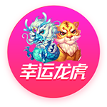 记者：努涅斯仍然是利雅得新月的目标，俱乐部内部在讨论是否报价
