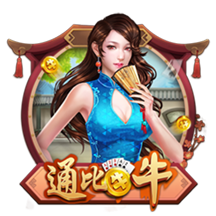 队报：对现有阵容很满意，巴黎今夏最多只会引进三名新援