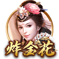 穆雷：夺冠了每个人都能赚大钱 恭喜布鲁斯