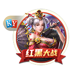 69天堂2025最新版