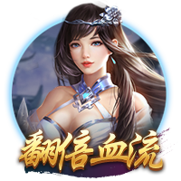 巴媒：博塔弗戈将独享阿尔马达转会收益，里昂无法共享