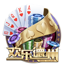 69天堂最新版