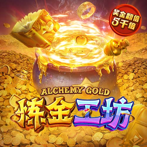 阿斯：上千名球迷现场观看马竞训练，西蒙尼示意球迷们安静别吵