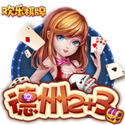 e站下载2025最新版