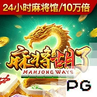 阿斯：上千名球迷现场观看马竞训练，西蒙尼示意球迷们安静别吵