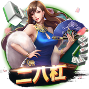 转会热刺停滞！记者：吉布斯