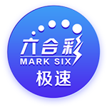 转会热刺停滞！记者：吉布斯