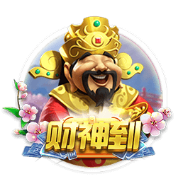 记者：弗拉门戈引进利诺交易24小时内完成，转会费2500万欧+浮动