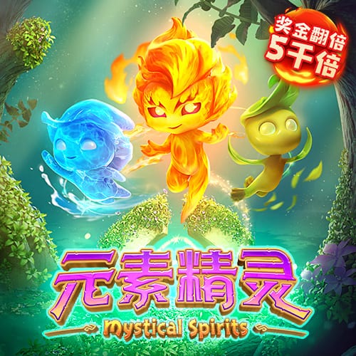 巴黎向内马尔一家赠送球衣，内马尔社媒晒照：感谢巴黎