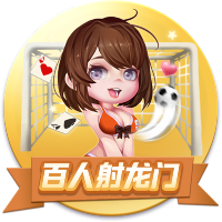 共和报：阿莱格里欣赏穆阿尼，但球员承诺优先加盟尤文&无意米兰