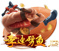 69天堂 v4.5.38.166 官方正式版 2