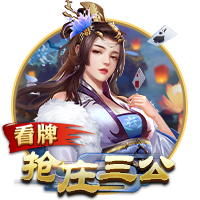 队报：对现有阵容很满意，巴黎今夏最多只会引进三名新援