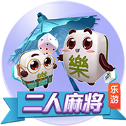 为激怒内马尔，累西腓体育球迷准备戴其前女友布鲁纳面具嘲讽