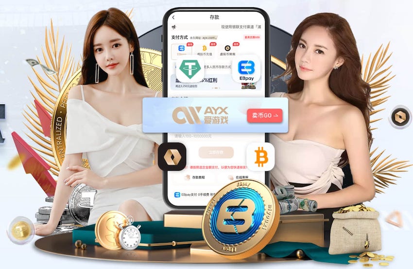 骨科医生谈特狮伤势：3个月康复期过于乐观，类似病例通常需4个月