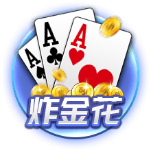 世体：安切洛蒂告诉恩德里克，想参加明年世界杯就必须有上场时间